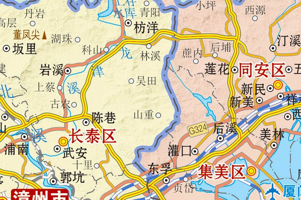 福建竖版