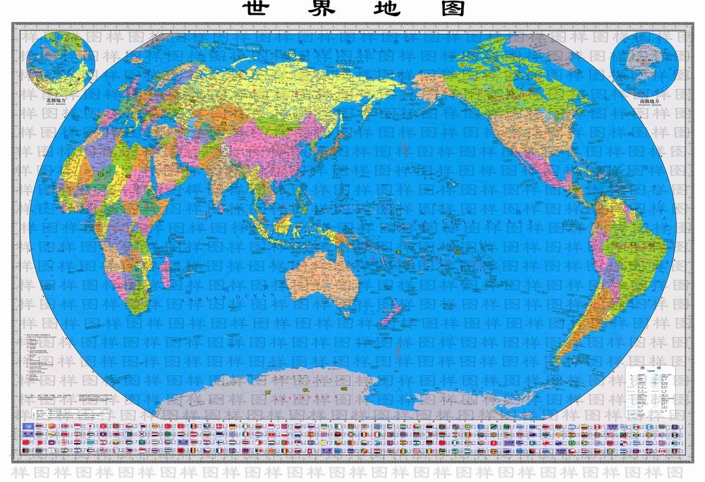中国