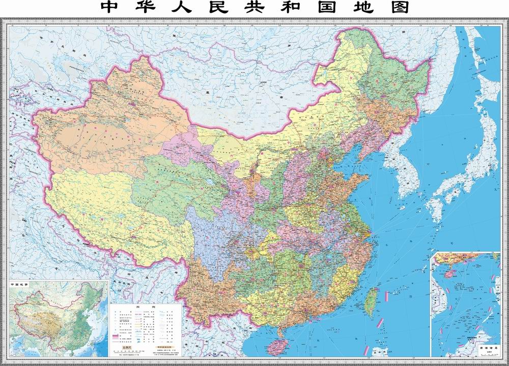 中国