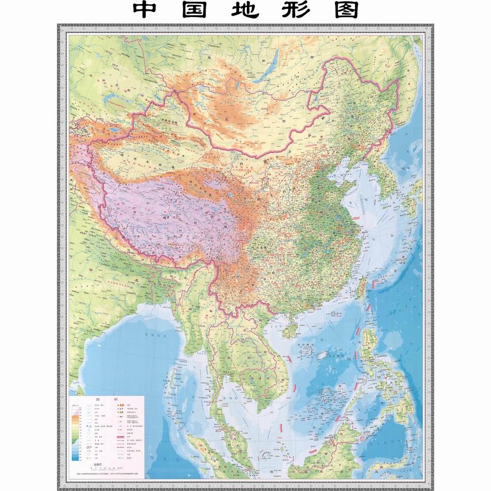 中国地形竖版 